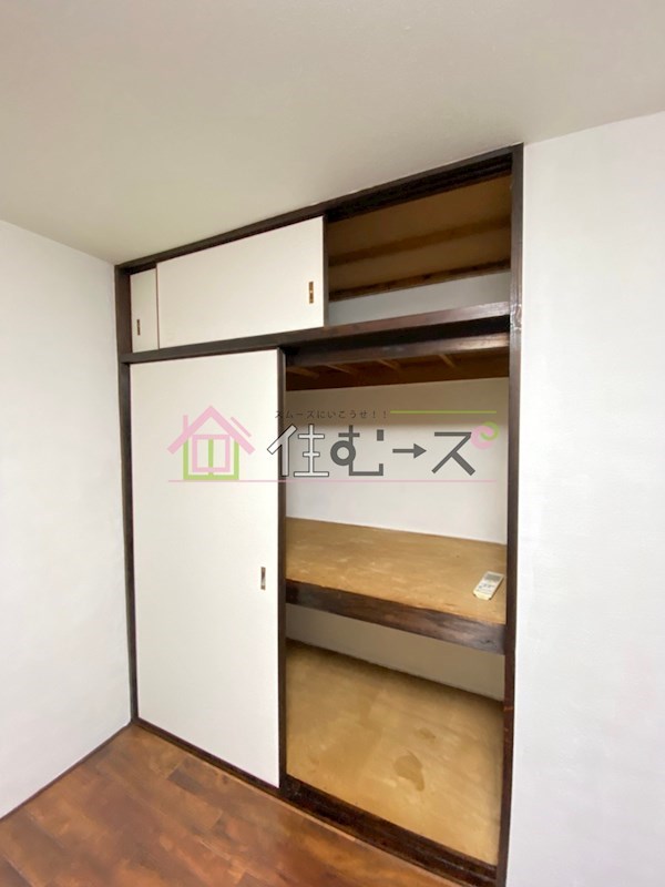 関本マンション その他2