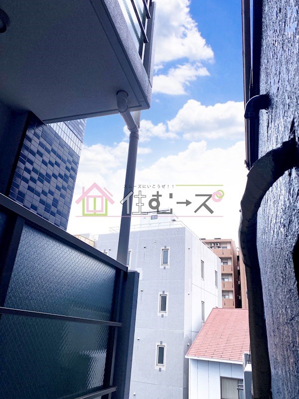 関本マンション その他4