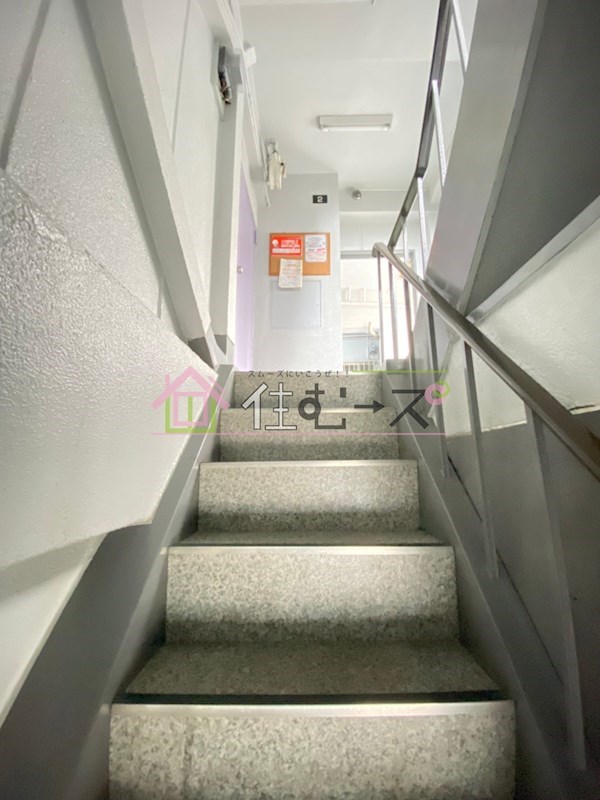 関本マンション その他外観3