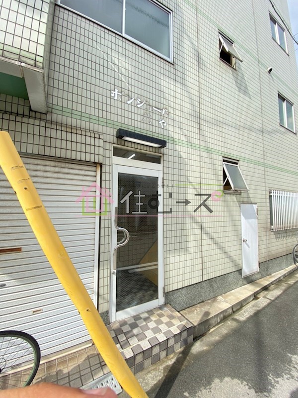 ボンジュール花や その他1