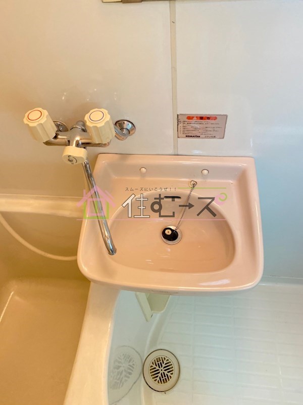 エレガンス5 その他3