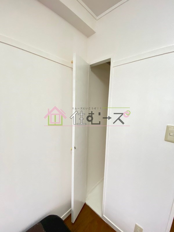 エレガンス5 その他4