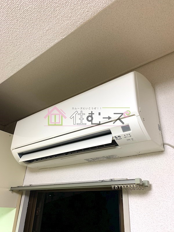 プレアール山之内Ⅱ その他4