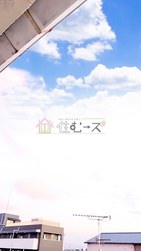 プレアール山之内Ⅱ その他6