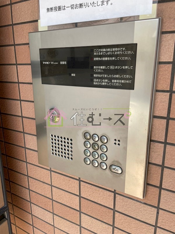 コレット その他外観4