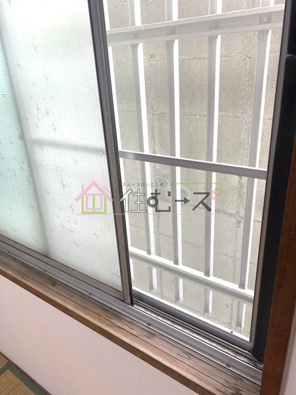 ハイツ葵 その他2