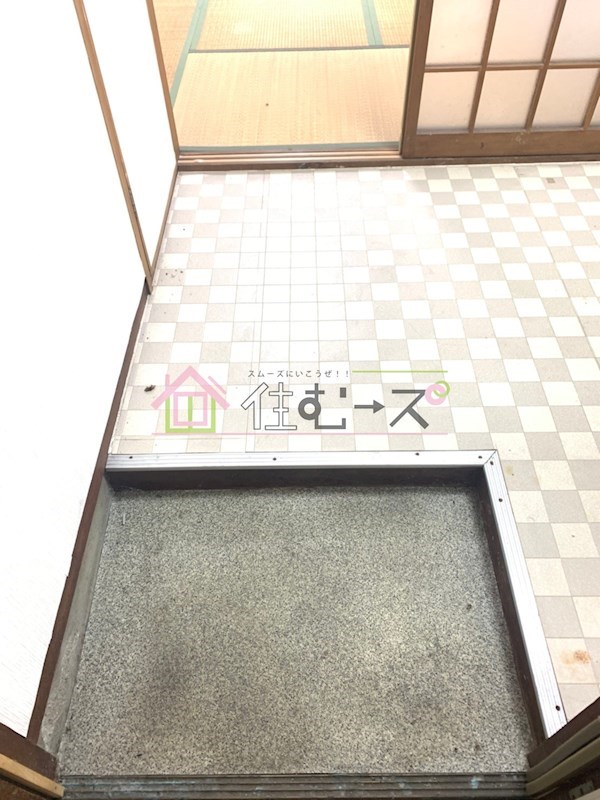 ハイツ葵 その他4