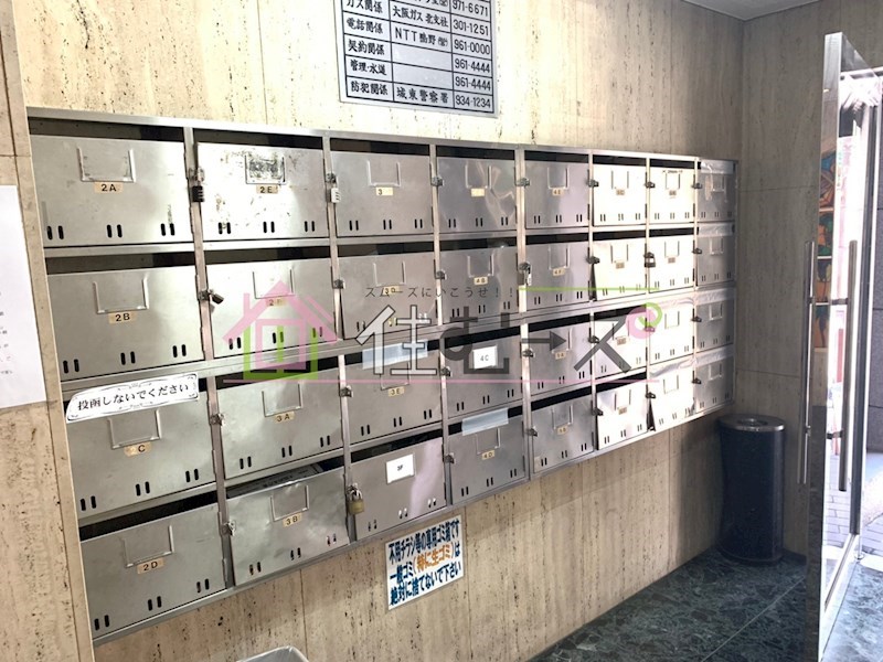 プレアール深江橋 その他外観4