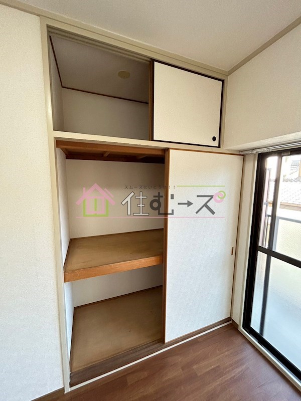 豊新グランドハイツ北 その他5