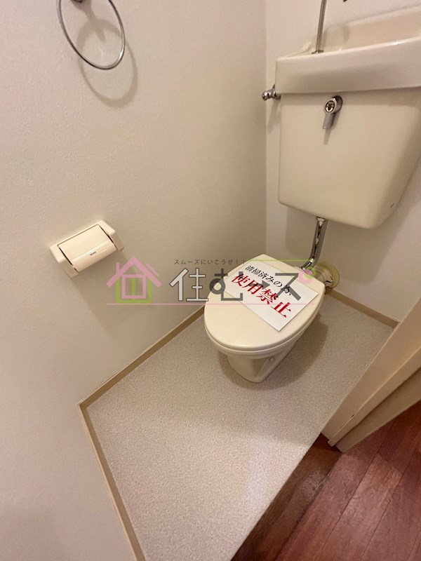 豊新グランドハイツ北 その他6