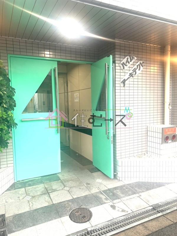 ハイムアーキテクト その他1