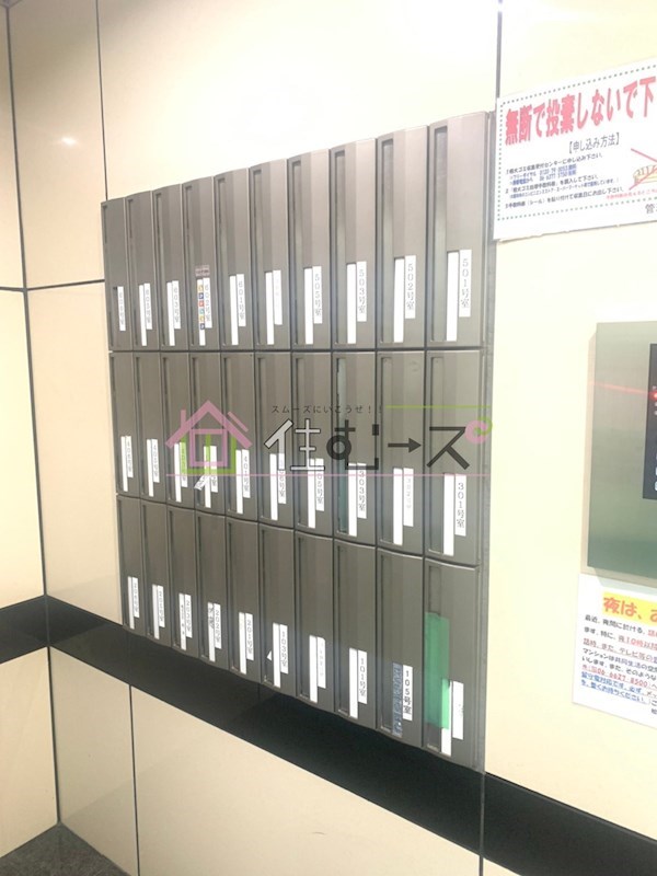 ハイムアーキテクト その他外観3