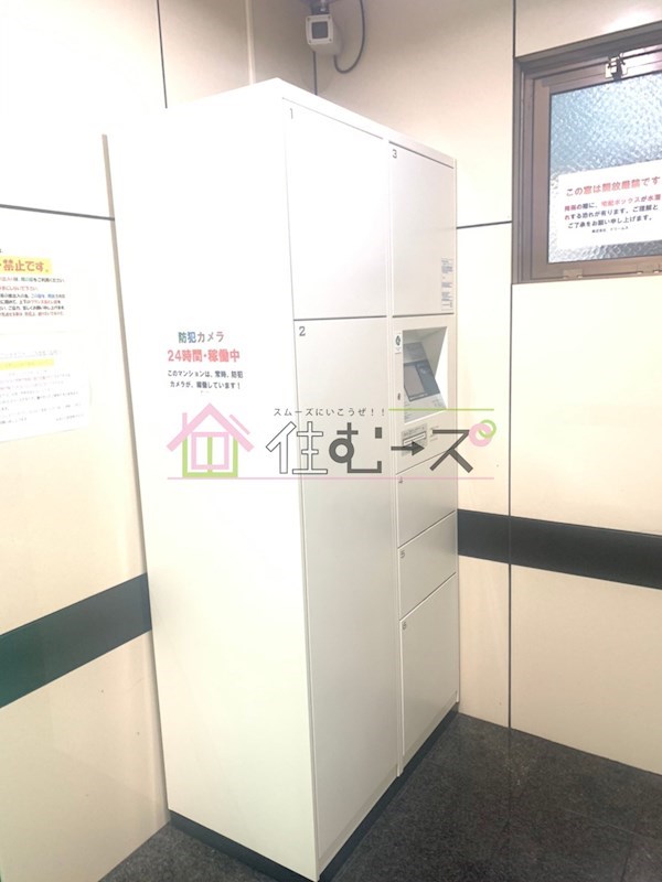 ハイムアーキテクト その他外観5