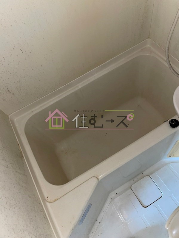 メゾンサクラ12 風呂画像