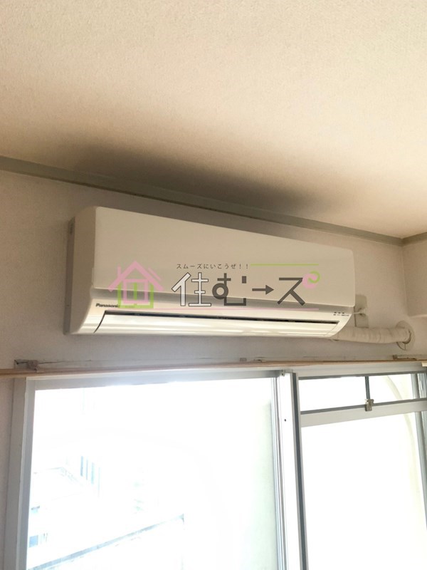 新町ダイアパレスⅡ号館 その他5