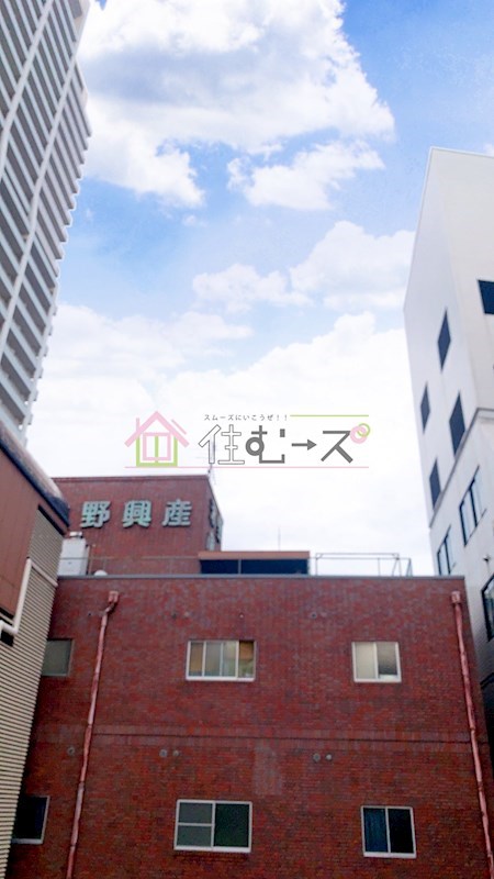 新町ダイアパレスⅡ号館 その他6