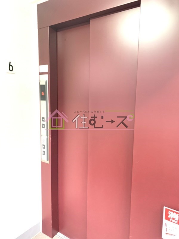 新町ダイアパレスⅡ号館 その他外観3