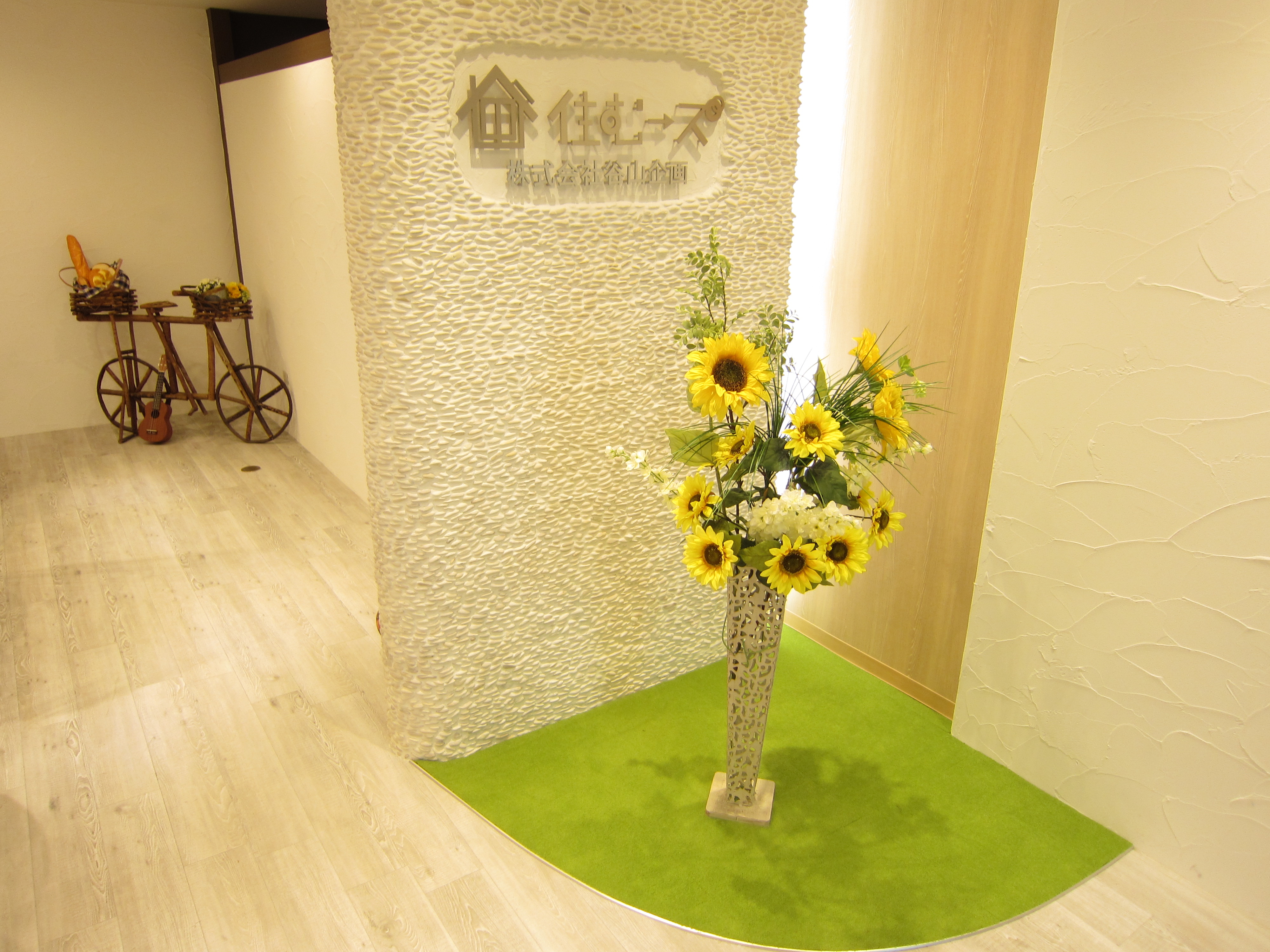 新町ダイアパレスⅡ号館 周辺画像10