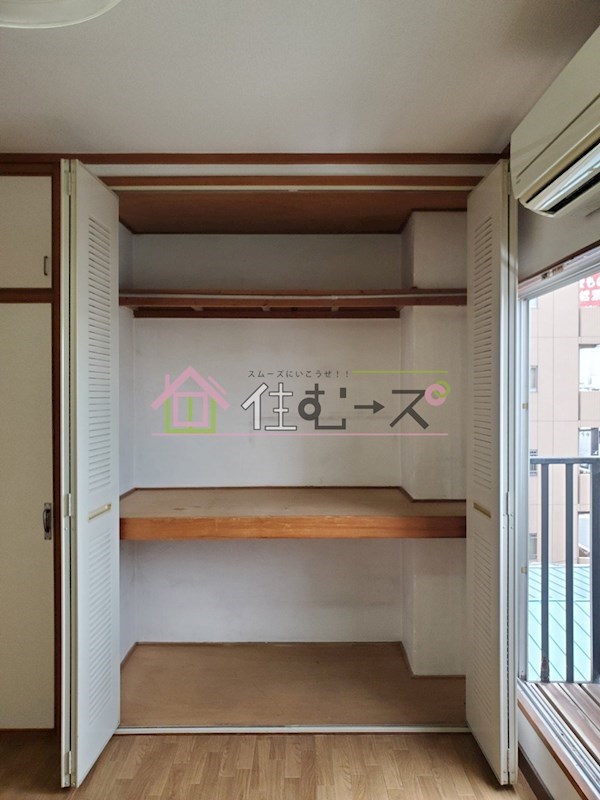 第一文の里ビル その他3