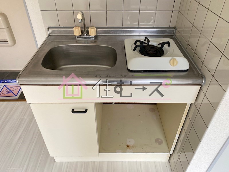 リアルフレンズ キッチン