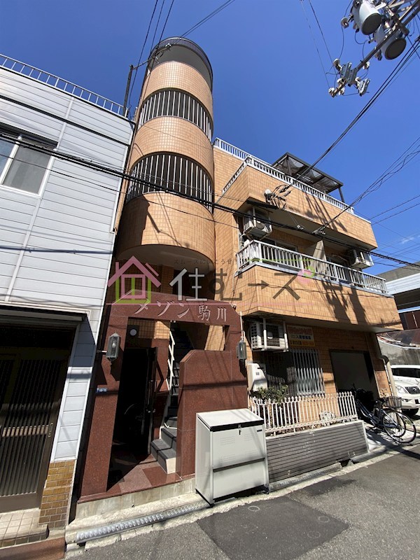 メゾン駒川 外観