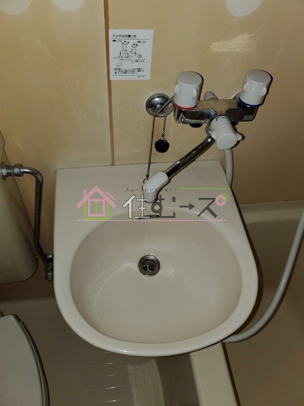 メゾン駒川 その他2