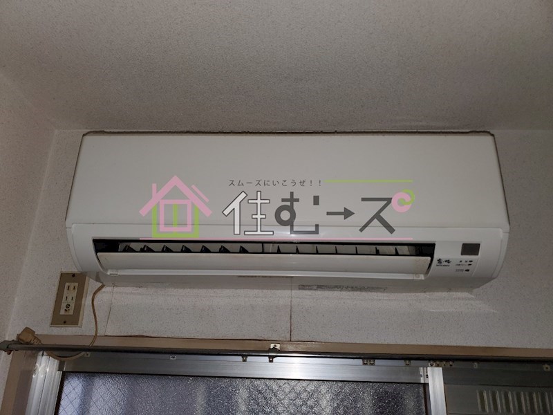 メゾン駒川 その他4