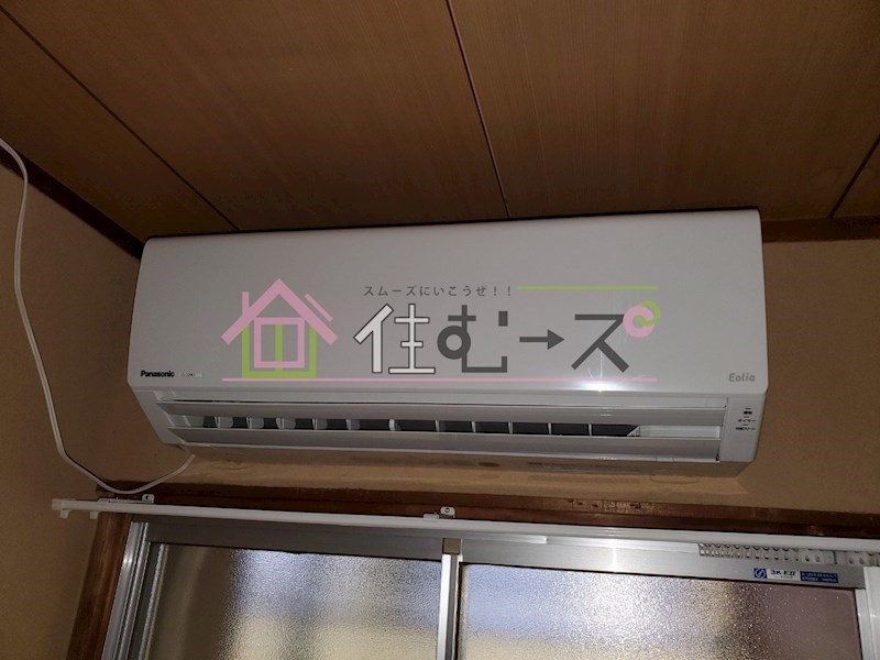 グリーンハイム公園南矢田 その他3