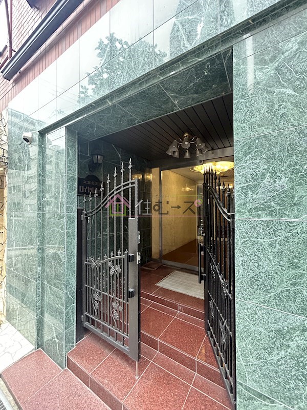 大宝　北天満ロイヤルハイツ その他1