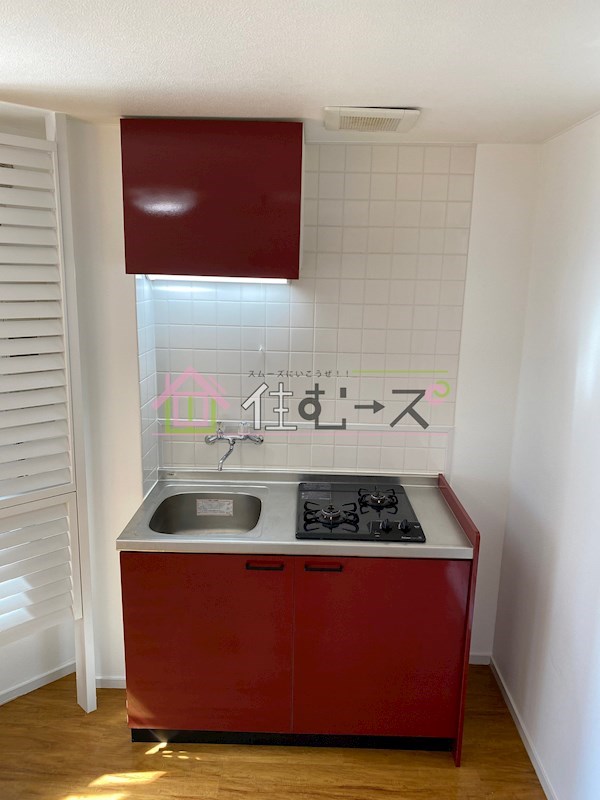 大宝　北天満ロイヤルハイツ キッチン