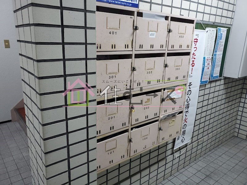 澤井ビル その他外観3