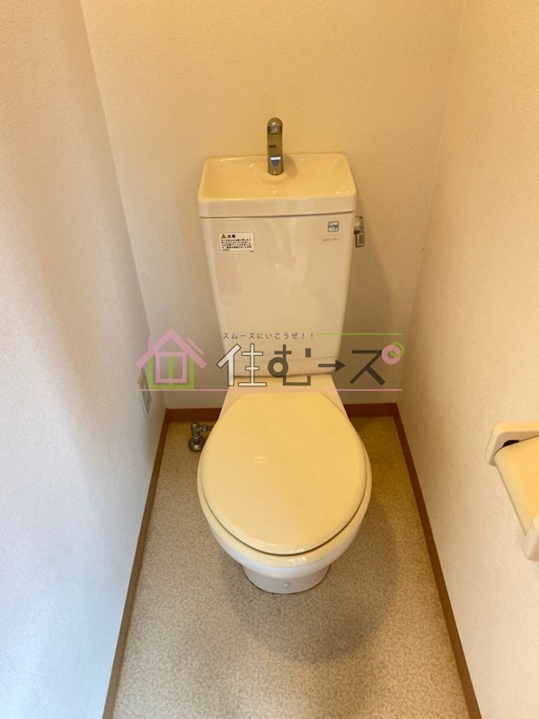 メゾン都島 その他2