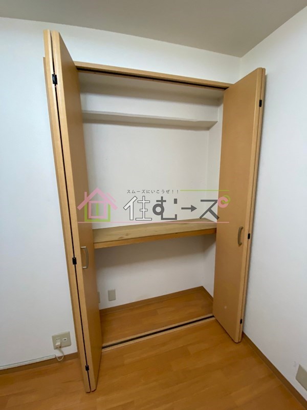 メゾン都島 その他3