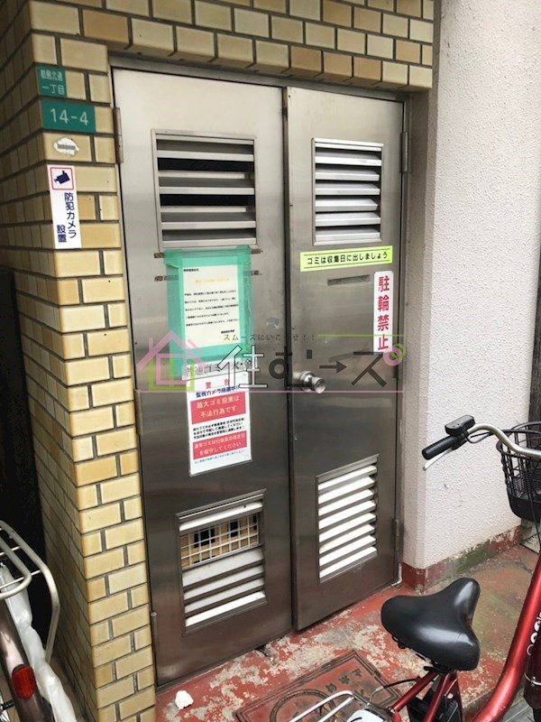 メゾン都島 その他外観5