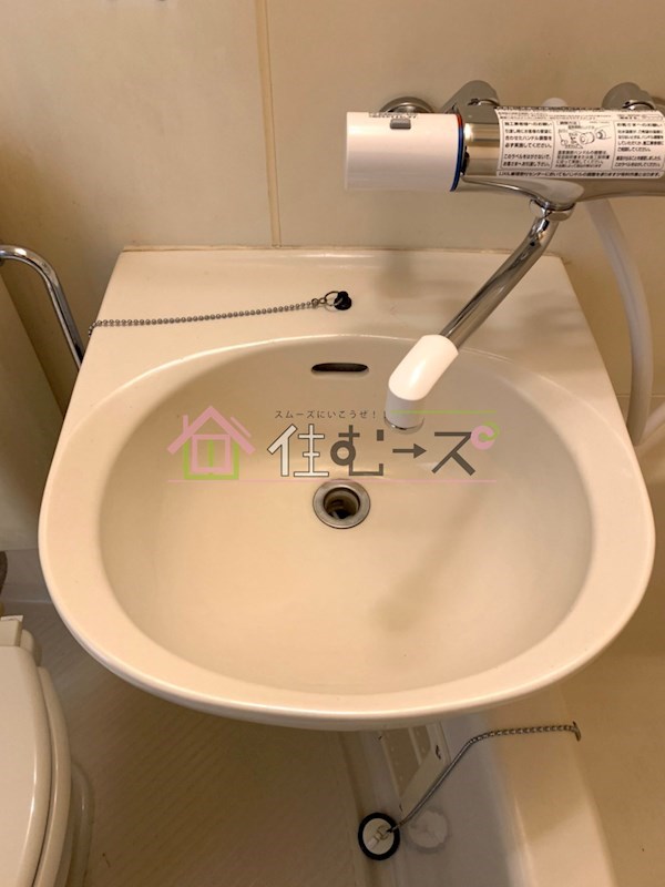 ハイグレード千島 その他2