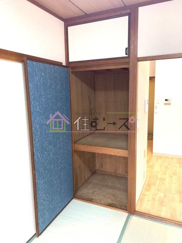 ハイグレード千島 その他4