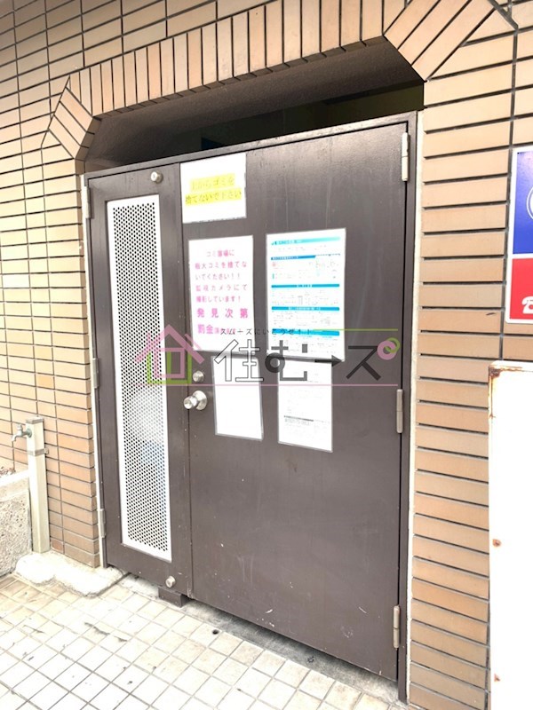 ハイグレード千島 その他外観5