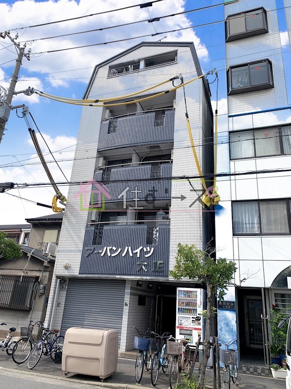 アーバンハイツ大正 その他外観1