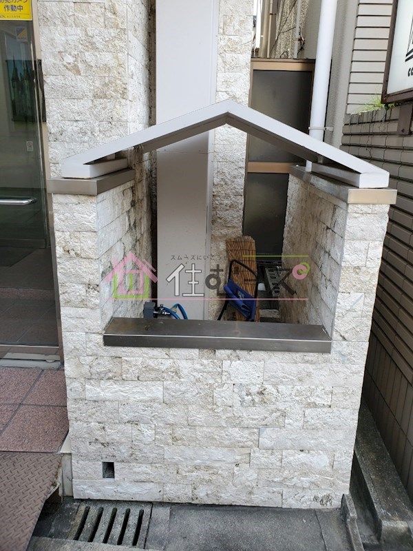 パールシティマンション玉出 その他外観6