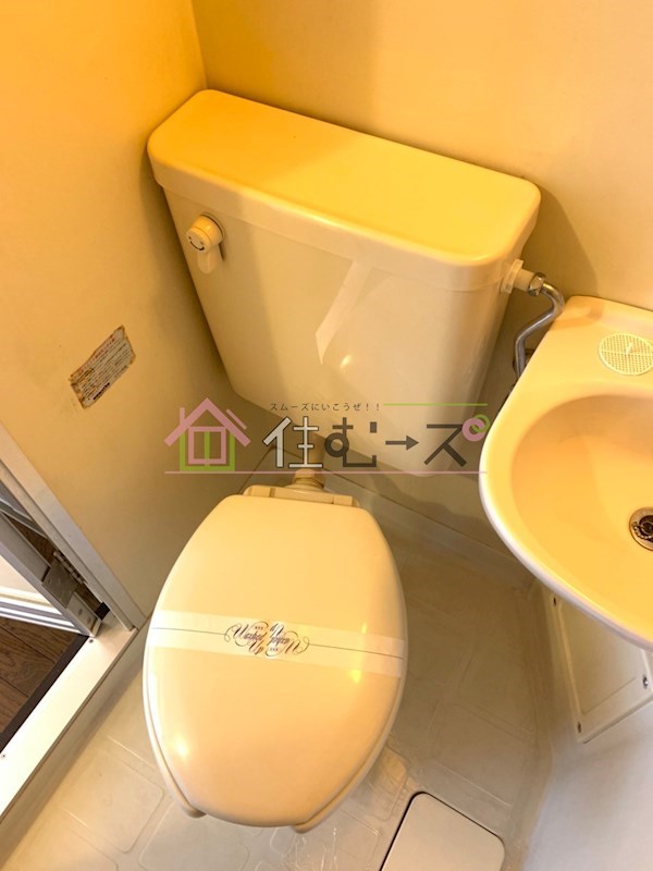マンション輝 その他2