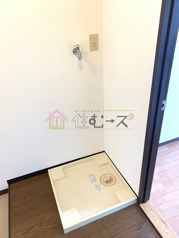 マンション輝 その他5