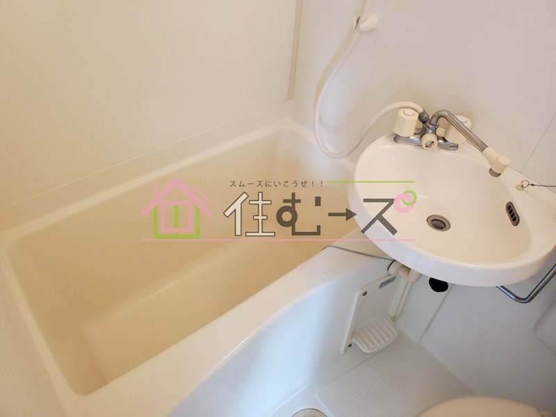 昭和グランドハイツ下寺 風呂画像