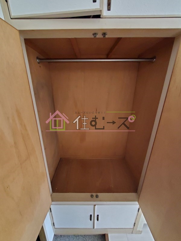 シャトー杉本PARTⅡ その他2