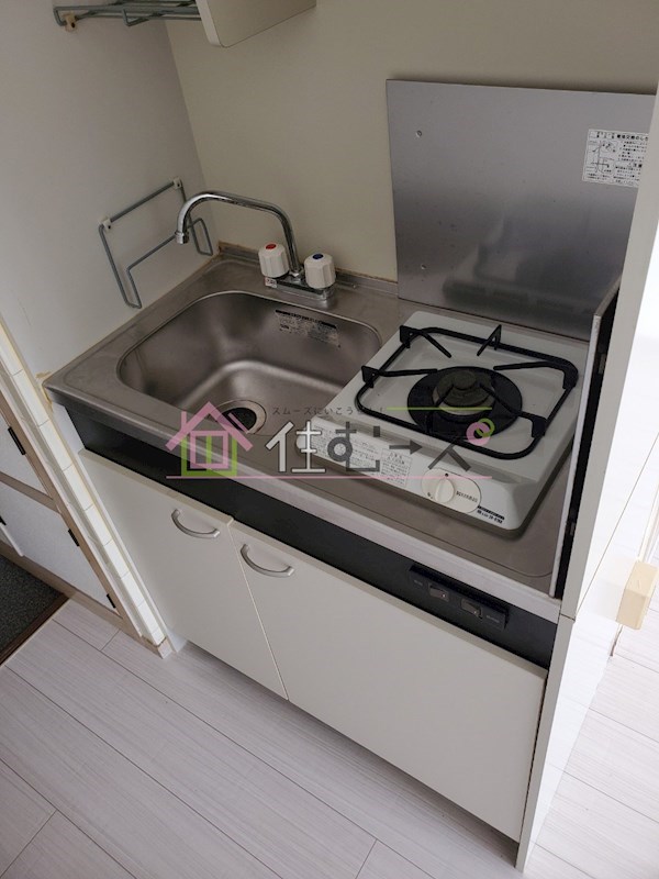 シャトー杉本PARTⅡ キッチン