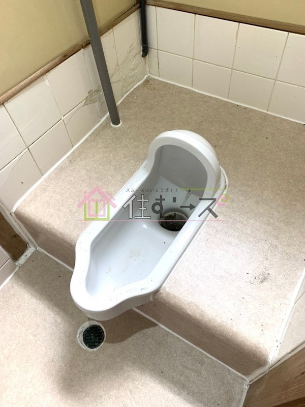 井口文化 その他2