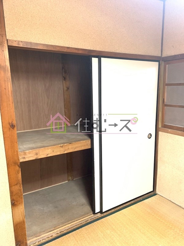 井口文化 その他3