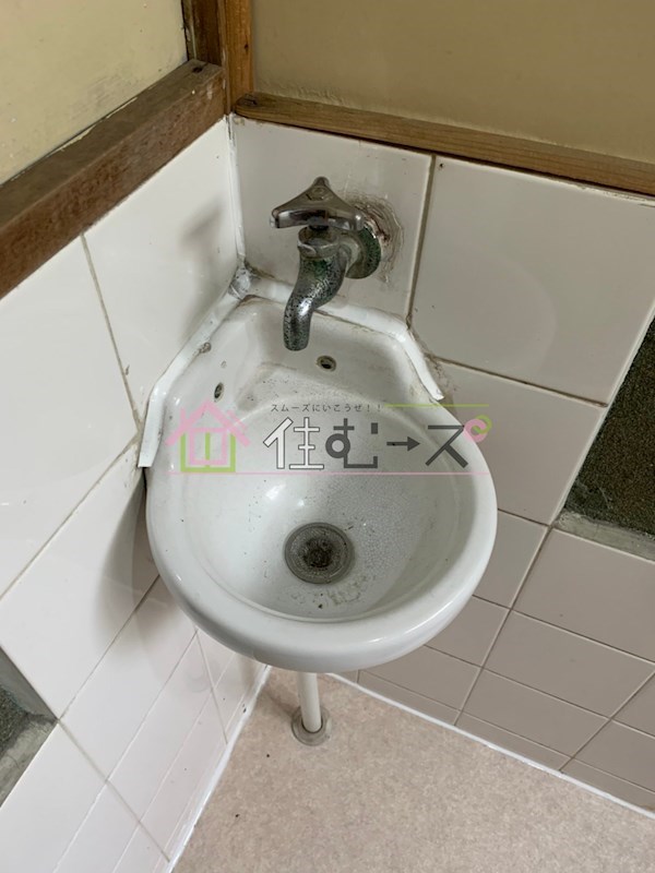 井口文化 その他4