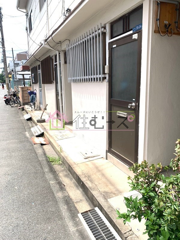 井口文化 その他外観3