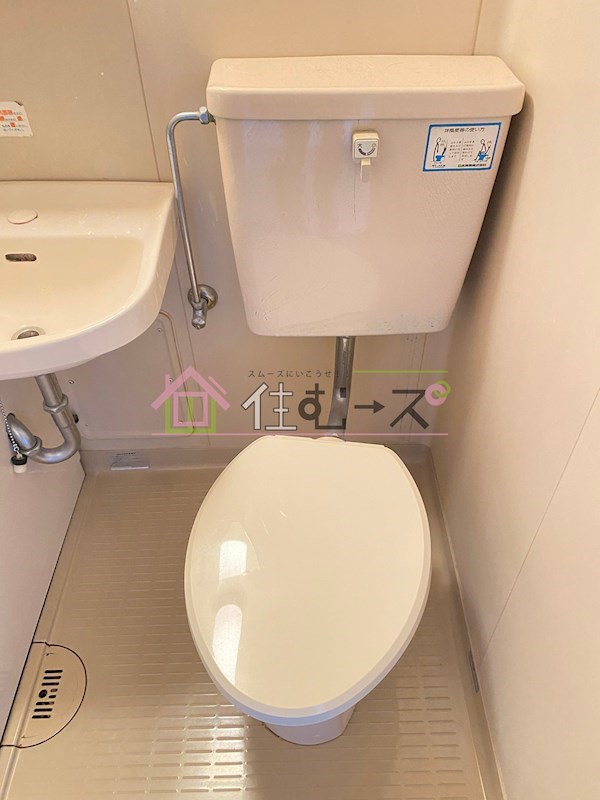 その他3
