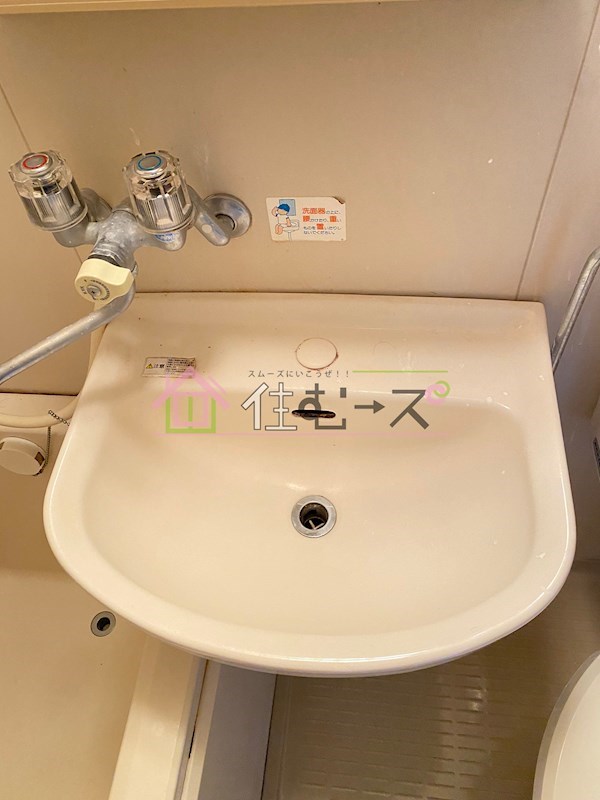 その他4